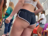 Essa é, de longe, uma das bundas mais gostosas que já vi de