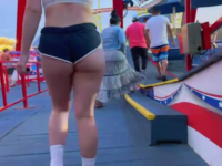Essa é, de longe, uma das bundas mais gostosas que já vi de