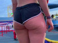 Essa é, de longe, uma das bundas mais gostosas que já vi de