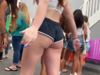 Essa é, de longe, uma das bundas mais gostosas que já vi de