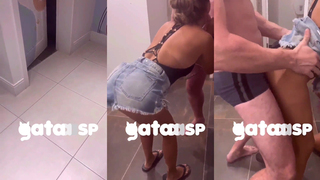 GATA SP HOTWIFE 9